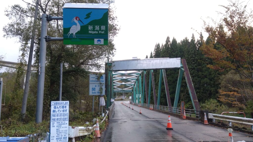 画像に alt 属性が指定されていません。ファイル名: DSC_3114-1024x577.jpg